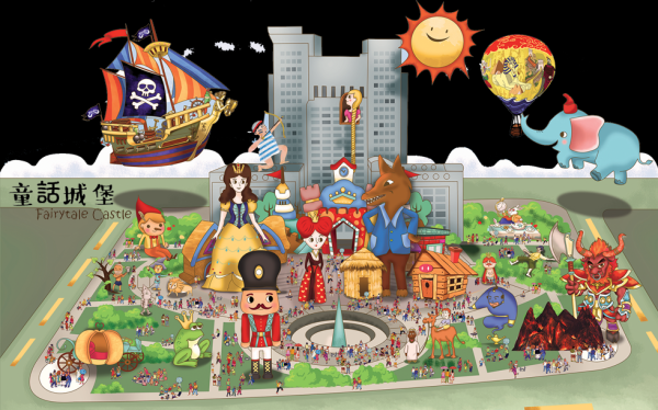 《板橋》市民廣場變身巨型童話城堡 2014兒童藝術節周末快閃！