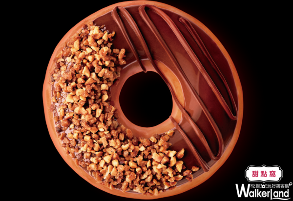 熱量爆炸也要吃！Nutty Cocoa Ring焦糖脆脆甜甜圈 2/23 Krispy Kreme新品上市。