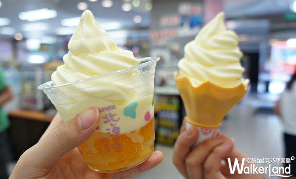 霜淇淋控就等這一支！7-ELEVEN推出新品「瀨戶內檸檬霜淇淋」，加碼再推「水果果凍」全新吃法。