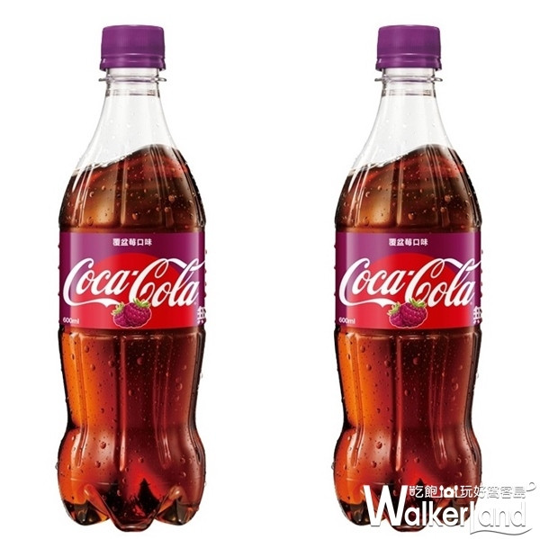可樂迷手刀搶喝！可口可樂Coca Cola首推新口味「覆盆莓可口可樂」，再加碼2019年限定「櫻花鋁瓶可口可樂」絕對要收藏。
