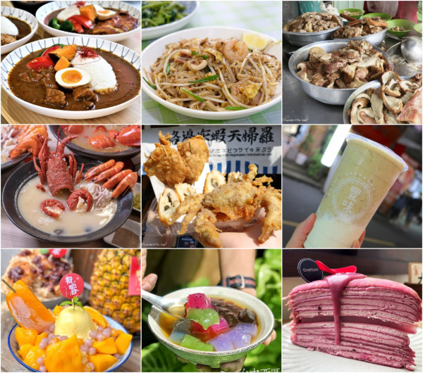 台中人的日常美食！台中超過12萬則以上打卡 #台中美食，9間你一定要知道台中人這樣「吃」的台中美食。