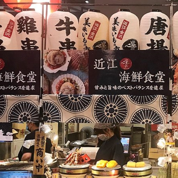 堪稱桃園最強日本美食展！台茂特邀超過35間日本人氣美食、選物快閃桃園，迷你迴轉壽司、人氣日式甜點通通吃的到。