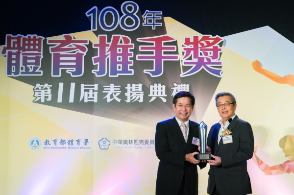 台灣山葉機車108年獲體育推手雙料獎項肯定！踢出快樂踢球趣第11年新篇章。