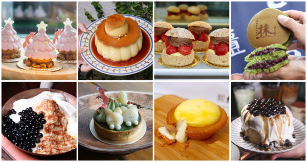 甜點控準備衝台南！一次給你「11間甜點控必訪台南甜點」，一起吃甜甜當螞蟻人。