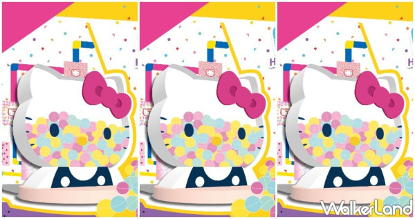 巨型Kitty扭蛋機免費拍！粉絲必朝聖「Hello Kitty45周年特展」搶先公開，免費入場再加碼「Hello Kitty造型扇子」必收藏。