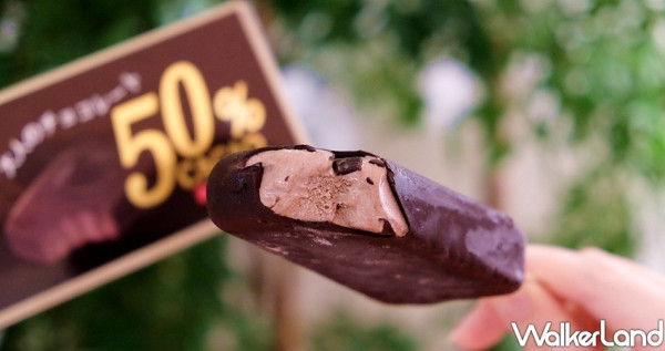 濃爆巧克力控的嘴！大人系特濃「明治50%巧克力雪糕」搶先上市，堪稱超商最濃巧克力雪糕只在7-ELEVEN獨賣。