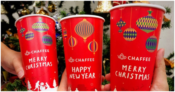只有4天！CHAFFEE全品項「第二杯半價」，慶祝聖誕節，快揪好友全力開喝。
