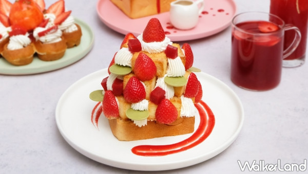 草莓控終於等到了！網美下午茶Dazzling Cafe推出17公分「草莓金字塔」，準備搶攻IG最浮誇甜點稱號。
