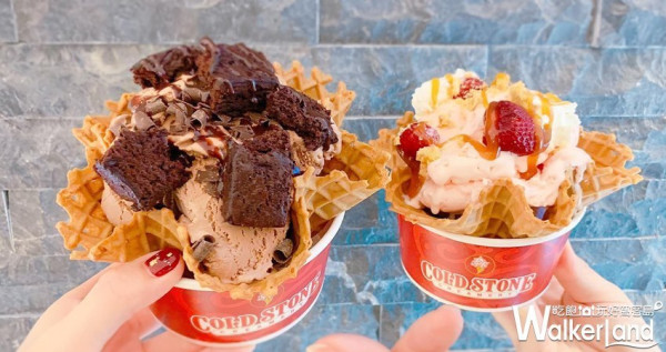冰淇淋控快吃！COLD STONE推出超狂「冰淇淋買一送一」快閃優惠，讓冰淇淋控揪團狂吃冰二週不間斷。