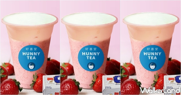 草莓控這杯最浮誇！好喜堂Hunny Tea推出超狂「艾許奶蓋法式厚草莓」，3公分超厚法式奶蓋讓草莓控手刀朝聖。