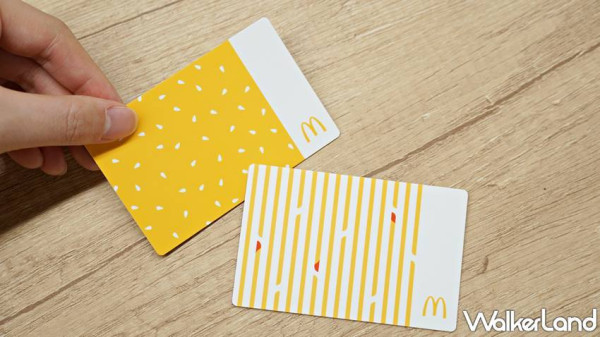 吃早餐也可以用甜心卡！麥當勞2020年全新甜心卡正式開賣，首度推出甜心卡「薯餅組合」搶攻小鳥胃的早餐時光。