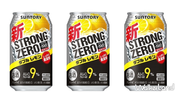 調酒控喝起來！日本銷售冠軍罐裝調酒-196°C強冽來台，定番口味「雙重檸檬」及「雙重葡萄柚」一定要囤起來。