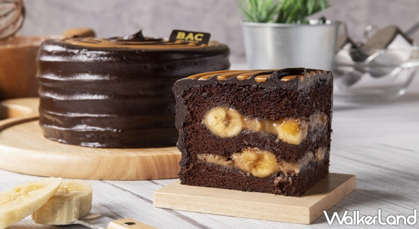巧克力控跟上這一款！BAC高人氣「焦糖香蕉巧克力蛋糕」強勢回歸，超濃郁大人系滋味搶攻巧克力控的首選蛋糕。
