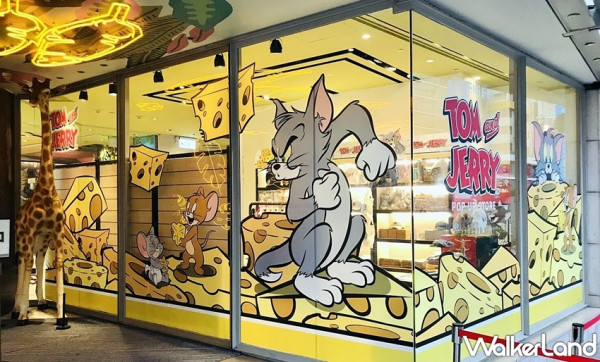 這一次一定要抓到傑利鼠！又萌又鬧的「湯姆貓與傑利鼠 Tom and Jerry」快閃店首度進駐中山商圈，期間限定百種商品一起萌翻粉絲的心。