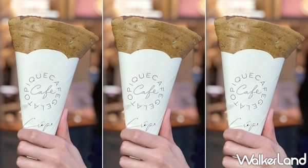 芋頭控這次要吃爆！可麗餅名店gelato pique café推出全新「金沙芋泥可麗餅」，鹹甜口味搶攻芋頭控的下午茶時光。