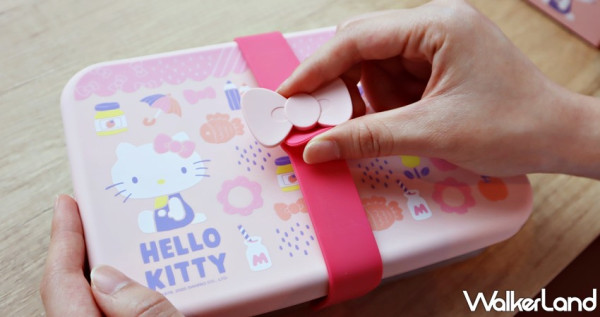 KITTY控午餐拿出來炫耀！VIIDA全新推出「Hello Kitty 夢幻日常組」不鏽鋼便當盒，超粉嫩Kitty聯名餐盒、圍裙讓鐵粉搶到失心瘋。