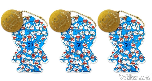 50隻哆啦A夢一次收！獨家設計「哆啦A夢50周年icash」療癒登場，全台限量8000張一定要衝小七搶。
