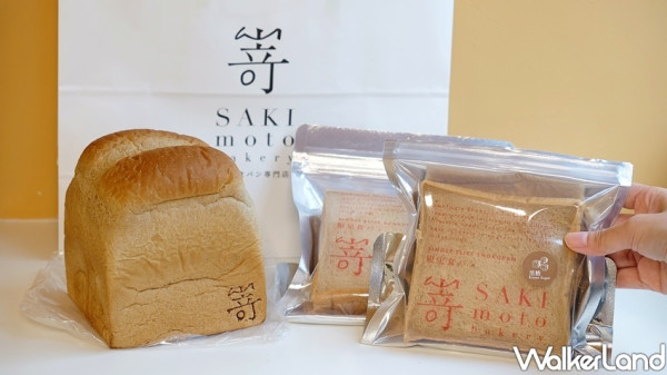 禮拜一再也不憂鬱了！嵜本SAKImotoBakery「週一限定沖繩黑糖吐司」同步日本開賣，「搶吐司攻略」衝之前一定要先看。