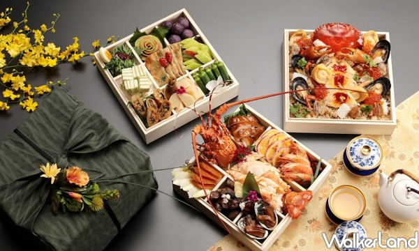 最霸氣三層木盒便當！山海樓升級版「山海珍寶盒」17道經典菜塞好、塞滿，「九宮格珍寶盒便當」讓你開吃之前手機先食。