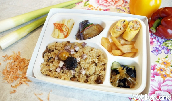 便當控又有新菜單！寒舍艾麗酒店推出「五星料理．艾在台灣」在地風味餐盒，要用台灣味讓老饕們認識「新」台灣風味餐盒。