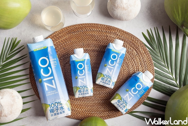 只喝水是不夠的！烈日高溫除了要補充流失的水份、天然電解質也很重要，「ZICO樂酷」椰子水懂你的身體要什麼。