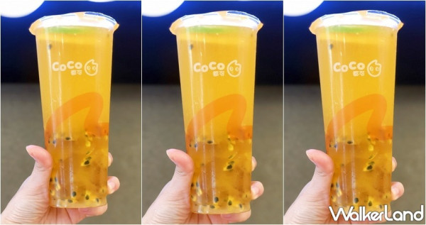 CoCo百香雙響炮升級了！CoCo都可全新推出「百香檸檬搖搖凍」09/01正式上市，超浮誇「加倍百香果」刷新飲料控的必喝排行榜。