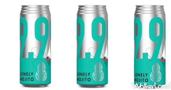 在家也可以喝到經典調酒！臺虎精釀9.99調啤系推出全新「寂寞西多 Lonely Mojito」調啤酒，單身調酒控在家享受專於自己的Mojito。
