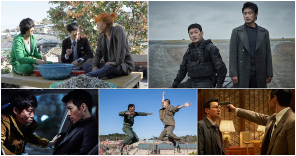 掀開南北韓神秘面紗！5部諜戰電影錯過可惜，少了南、北韓政治的陰謀鬥爭，多了革命情懷，看得你激昂高亢。