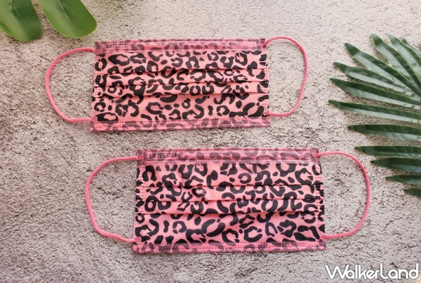 粉色豹紋口罩來了！萊潔推出全新「粉豹紋」醫療口罩，絕美限定花色「粉豹紋」搶先在萊爾富預購1萬盒開賣。