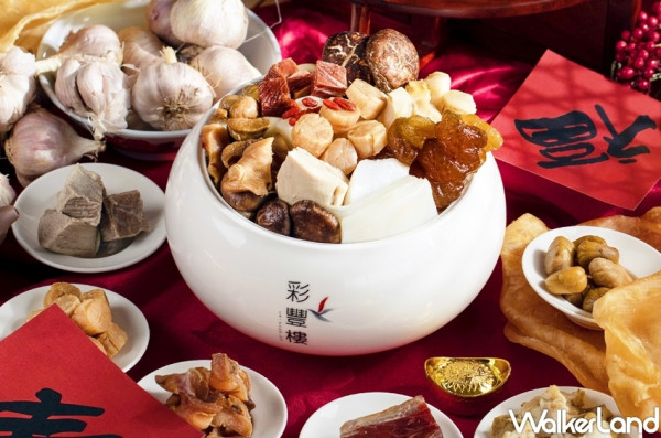 台南外帶年菜訂起來！台南大員皇冠假日酒店推出「五星主廚幫您煮」年菜外帶服務，即日起訂購再享九折早鳥優惠。
