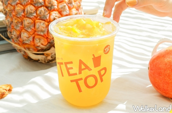 喝飲料力挺台灣鳳梨！TEA TOP第一味推出「芒果鳳茶」買二送一優惠，吃得到「鳳梨果肉」品嚐台灣鳳梨美味。
