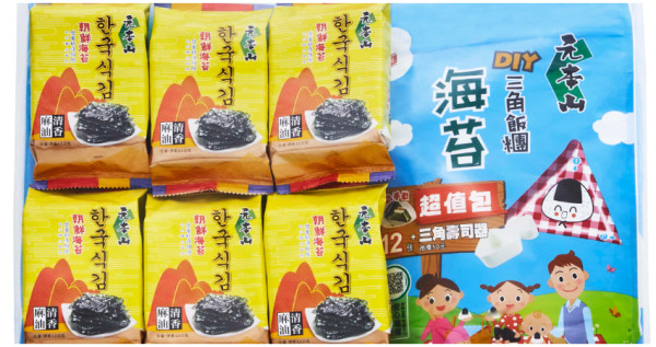 春遊連假玩什麼? 元本山海苔大亨包吃包玩一次滿足，2021兒童節限量販售。