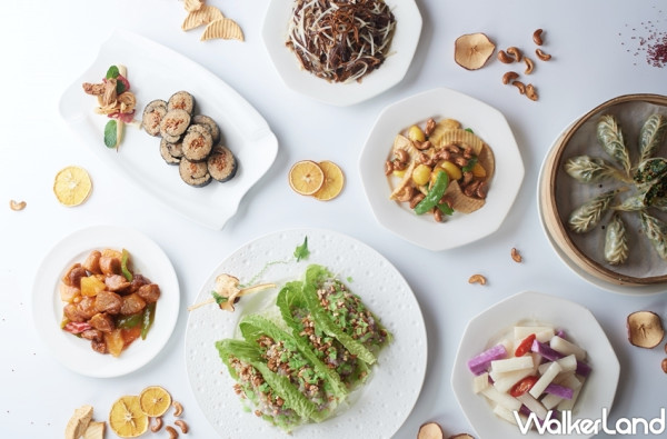 誰說蔬食不好吃！福華大飯店推出「寶島蔬食趣．天然好滋味」蔬食全攻略，要讓「無肉」不歡的老饕們也可以發現蔬食的美味。