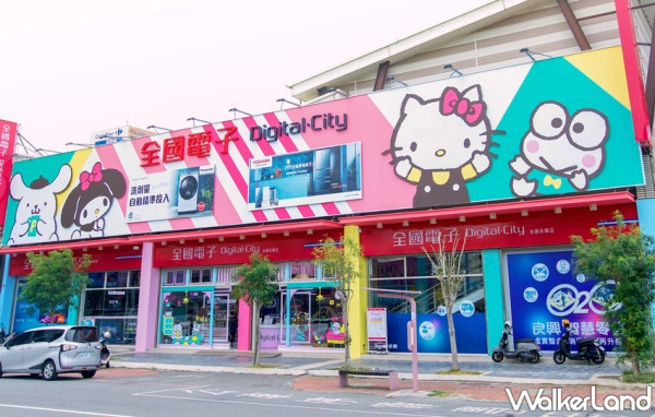 Hello Kitty一元口罩搶起來！免費打卡「全國電子x三麗鷗聯名店」5/7正式登場，獨家限定「Hello Kitty口罩、三麗鷗便當袋」讓三麗鷗鐵粉瘋掉。