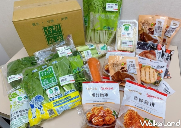 不要衝菜市場群聚！7-ELEVEN推出「生鮮蔬果箱」在小七就能買菜，再加碼聯名限定「艋舺雞排」24小時隨時開吃。
