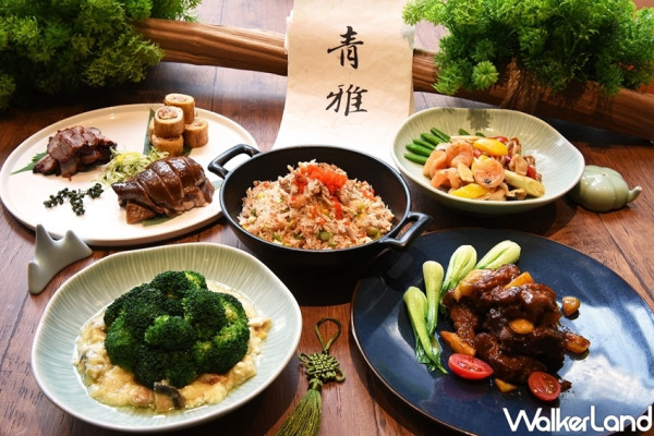 板橋人久等了！台北新板希爾頓酒店「青雅中餐廳、悅．市集全日餐廳」推出個人獨享餐盒、家庭四人分享合菜，要給板橋人新美食。