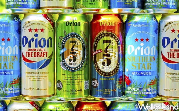 啤酒控搶先喝一輪！Orion手工精釀75啤酒、75IPA啤酒、ORION生啤酒，每一款都要搶攻啤酒控冰箱必囤啤酒清單。