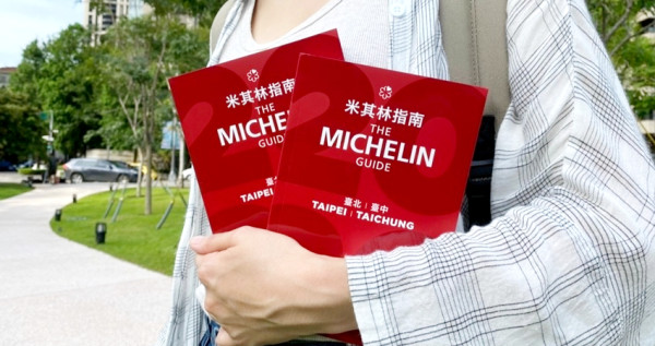 2021台北台中米其林指南確定了！2021米其林必比登推介「台北夜市小吃、台中在地美食」8月中旬公布，星級餐廳預計8/25線上頒獎。