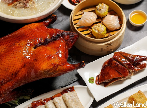 烤鴨控不能錯過！台北晶華酒店晶華軒推出「買烤鴨．送港點」優惠活動，期間限定「晶華美食到你家」上網訂購2,980元。