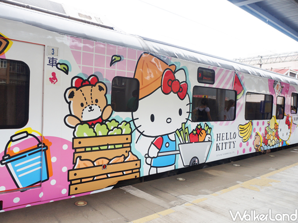 Kitty鐵粉準備好了！易遊網「環島之星Hello Kitty繽紛列車」8/10正式復駛，4大行程規劃、6大列車防疫措施，完整公開搶先看。