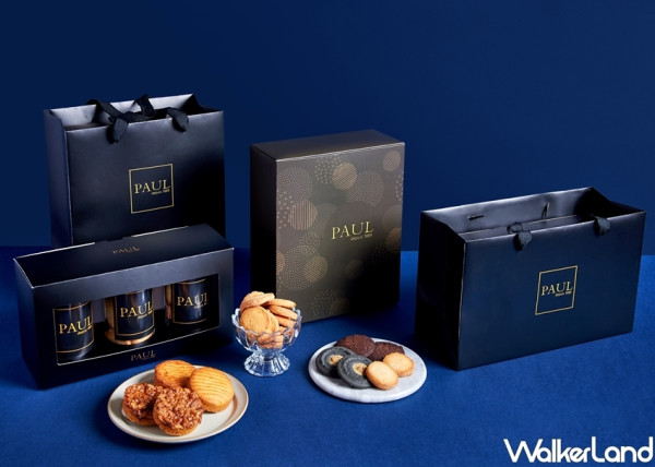 法式中秋可以很浪漫！PAUL法國麵包甜點沙龍推出兩款中秋限定禮盒「甜蜜時光」、「秋之香頌」，中秋節也可以很高雅貴氣。