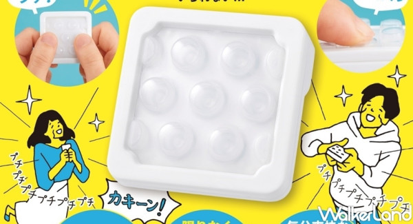 舒壓系辦公小物！日本狂銷超過260萬個「無限氣泡紙」舒壓小物即將登台，「無限氣泡紙AIR」8/28搶先於7-ELEVEN上市銷售。