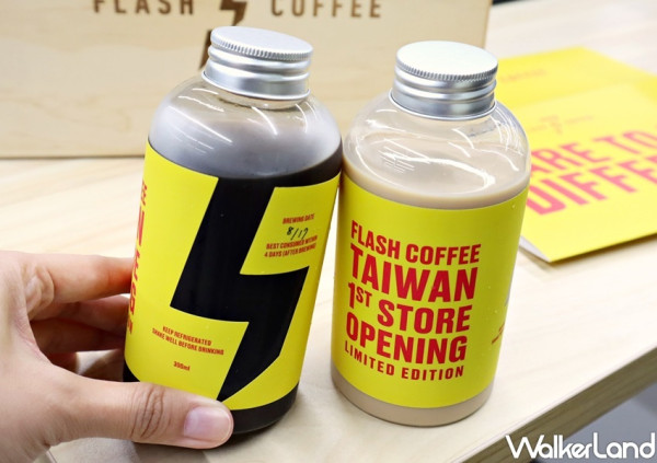 IG打卡咖啡再加一！新加坡超夯「Flash Coffee閃電咖啡」台灣一號店強勢插旗行天宮，「Oreo冰沙、燕麥奶拿鐵」領軍33款飲品讓咖啡控搶喝。