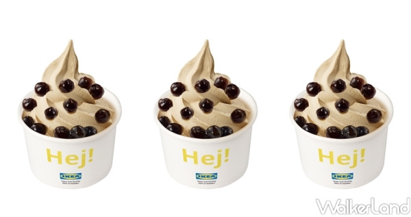 IKEA珍珠奶茶霜淇淋！IKEA美食小站推出節慶限定美食「珍珠奶茶霜淇淋、萬聖節熱狗、花生醬核桃肉桂捲」，珍奶控真的要約吃一波。