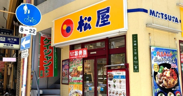 松屋新莊店確定插旗！日本三大平價丼飯「松屋」攻進新北，預計「24小時營業」搶攻新莊宵夜美食首選。