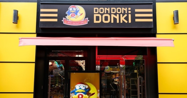 唐吉訶德2號店要來了！日本控尖叫「DON DON DONKI二號店」預計插旗台北中正區，北車、中正紀念堂、忠孝新生商圈都有可能。