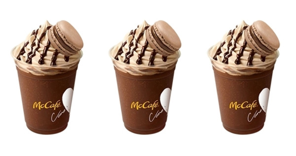 台灣粉絲敲碗想吃！日本麥當勞McCafe攜手GODIVA合作推出兩款「日本限定」GODIVA巧克力濃縮咖啡冰沙，台灣巧克力控敲碗想吃。