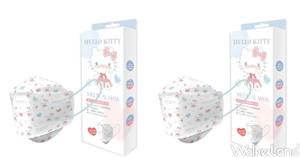 韓版4D醫療口罩！首款Hello Kitty聯名韓版4D立體醫療口罩限量上市，修飾臉型、呼吸更舒服自在、三麗鷗粉絲怎麼可以不先搶。
