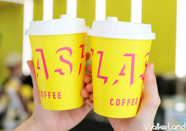 雙11閃電咖啡免費喝！閃電咖啡推出「黑糖桂圓拿鐵、咖啡通寧」台灣獨家開喝，不加色素「瓶裝泰泰奶茶」奶茶控、咖啡控搶先喝。