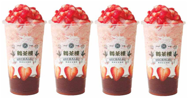 50元現打草莓牛奶！鶴茶樓「草莓甘露」17顆大湖草莓加到滿，一日限定「草莓甘露」第二杯半價優惠。